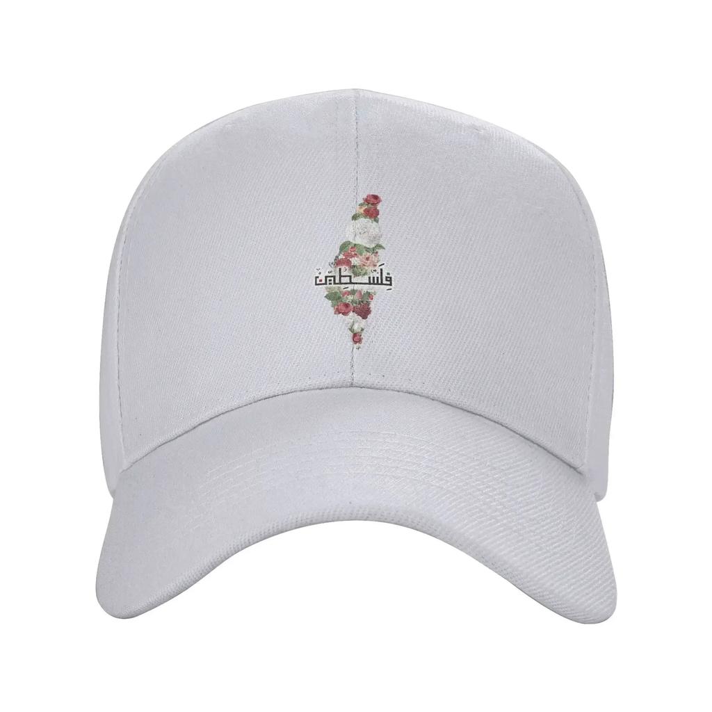 UnisexPPalestinian Flower Logo Hat Leisure  Snapback Cap Adjustable Casual Headwear