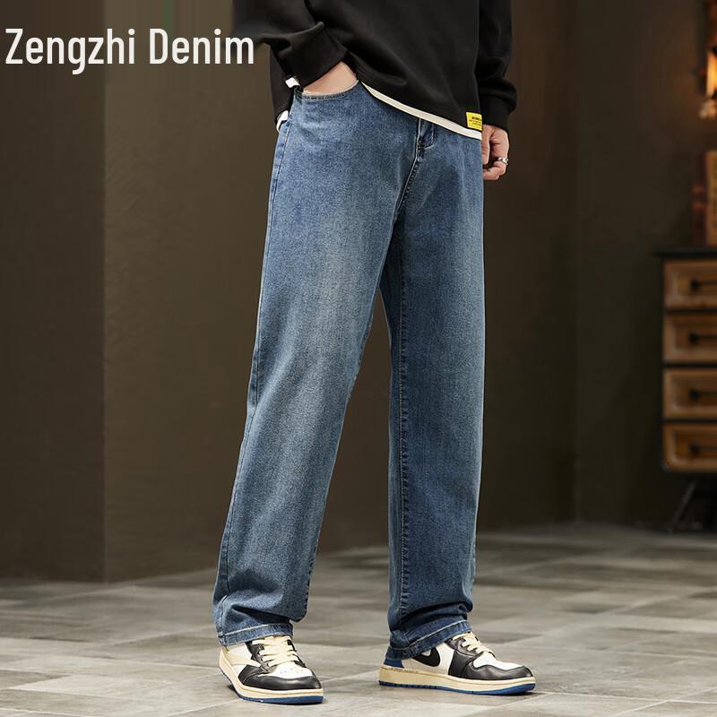 Herren Loose Fit Retro Wide Leg Jeans