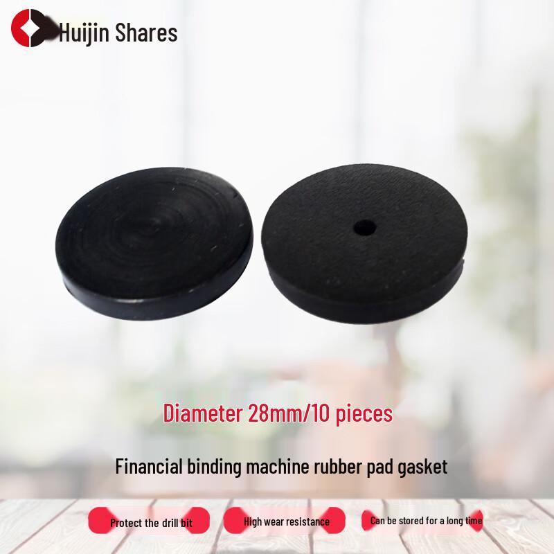 Huijin Office Financial Equipment & Supplies