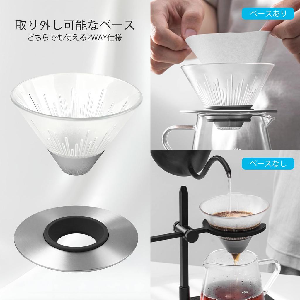 ShanSon V60 Coffee Dripper with Cup Hand Perfect for Outdoor Coffee and Home Filter, 1-4 Capacity, Drip, 2-Cup Capacity, 4-Cup Capacity, Stylish,