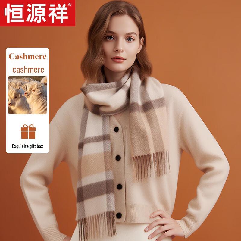 Hengyuanxiang Women's Cashmere Blend Plaid Scarf