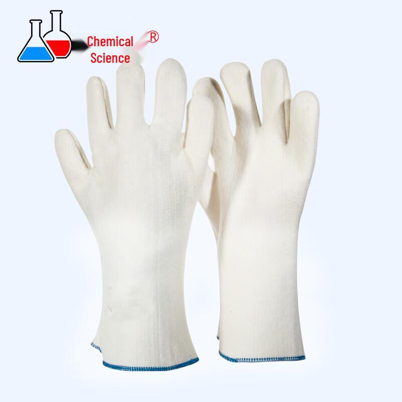 Heat Resistant Work Gloves
