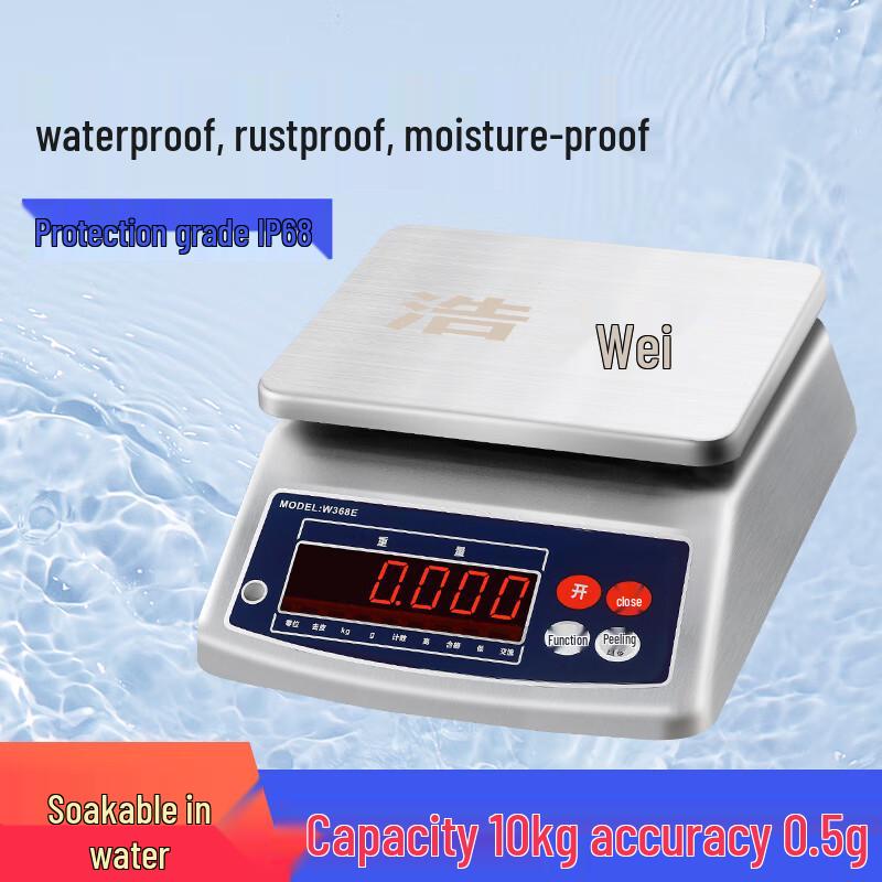 Haozhan HZ-W368E Waterproof Industrial Bench Scale