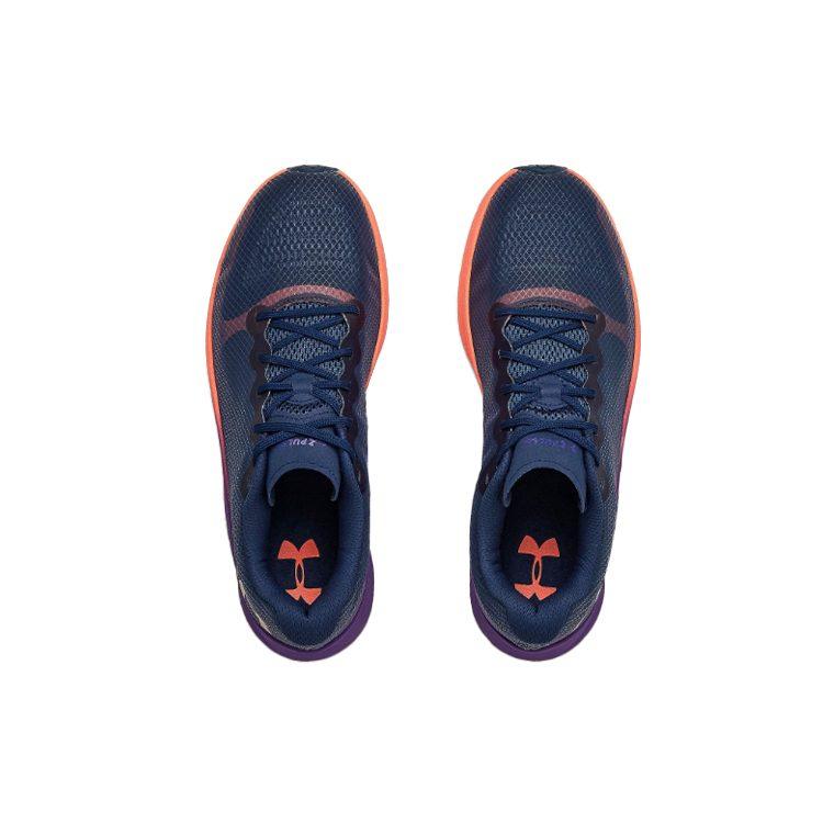 Under Armour Charged Pulse 'Blackout Navy' 3023020-401