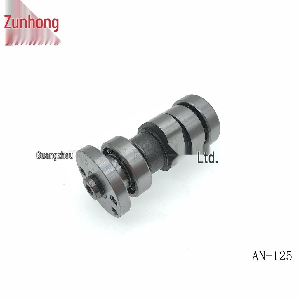 Neptune AN-125/150 Motorcycle Old Model Camshaft