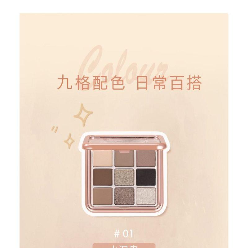 WODWOD - Magic Colorful 9 Colors Eyeshadow Palette - 3 Types