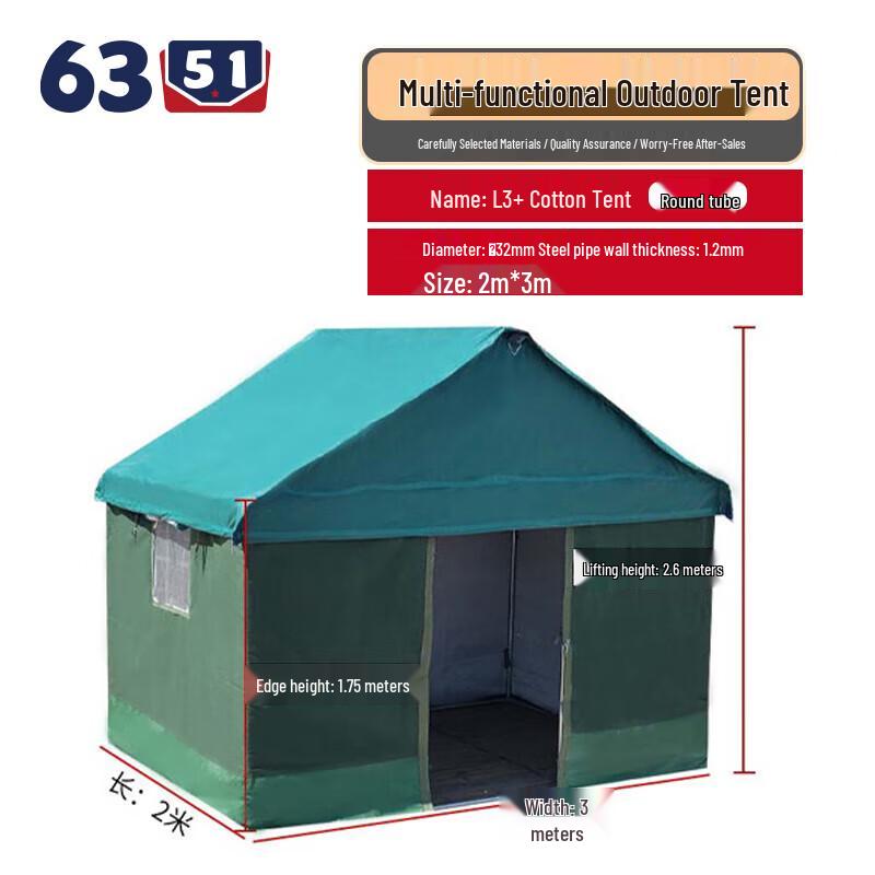 Heavy-Duty L3+ Cotton Canvas Tent