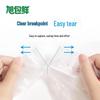 Asahi Kasei PE Disposable Tie-Handle Food Storage Bags