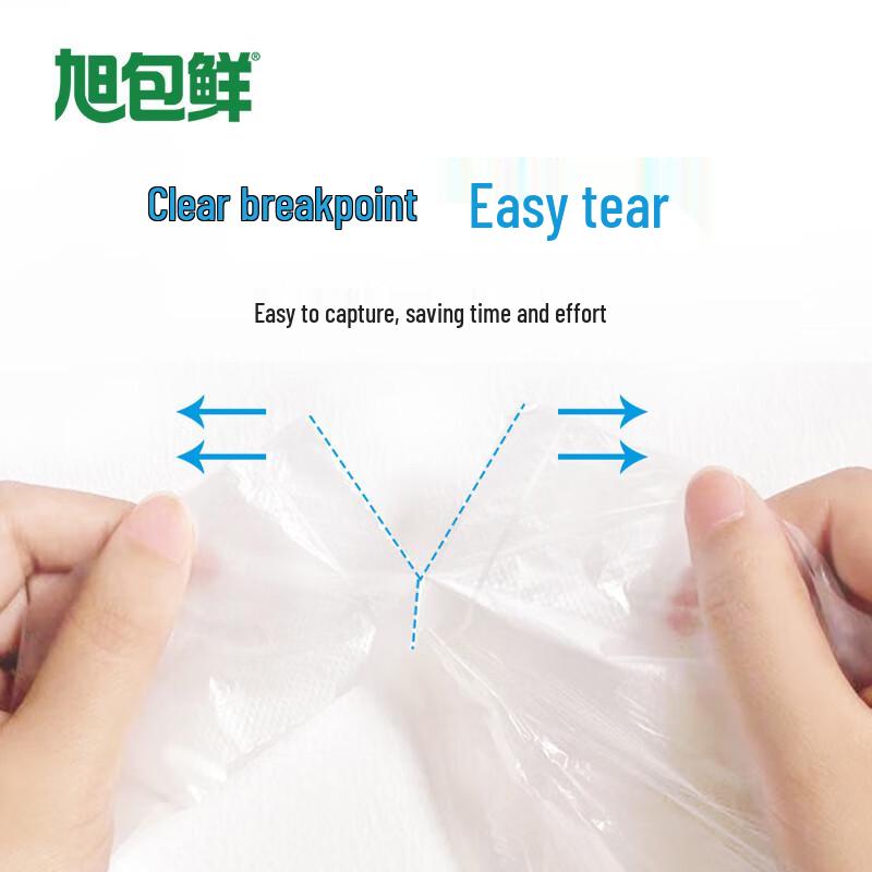Asahi Kasei PE Disposable Tie-Handle Food Storage Bags