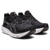 New Asics Gel Nimbus 25 Wide 'Black Pure Silver' Women's 1012B437-001