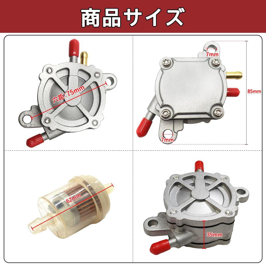 YONGDING Fuel Pump Fuel Pump for Motorcycles, Negative Pressure Type, Universal Type, Compatible with
