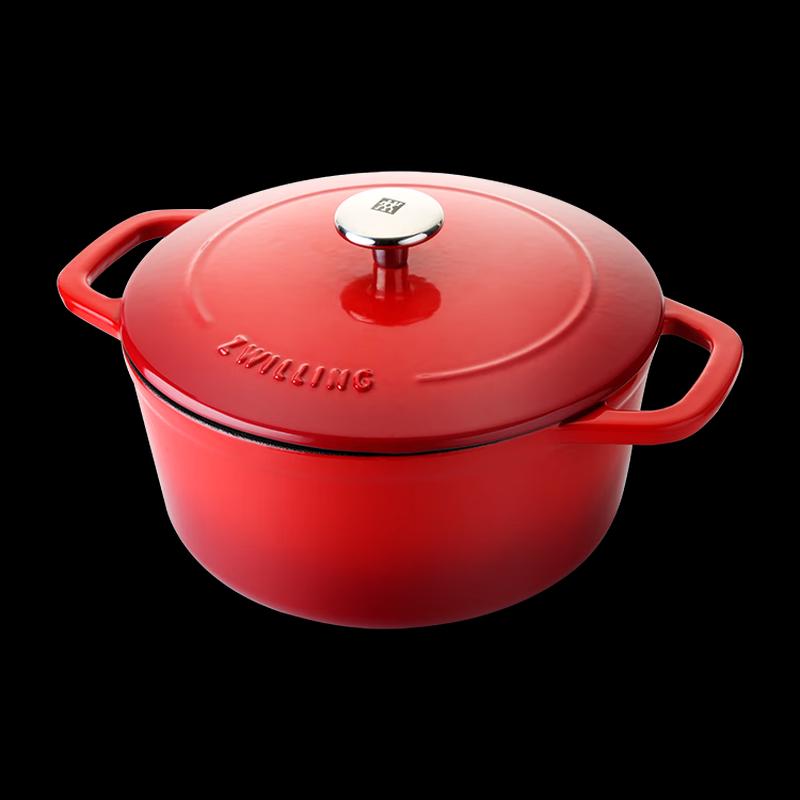 Zwilling Cast Iron Multi-Function Pot