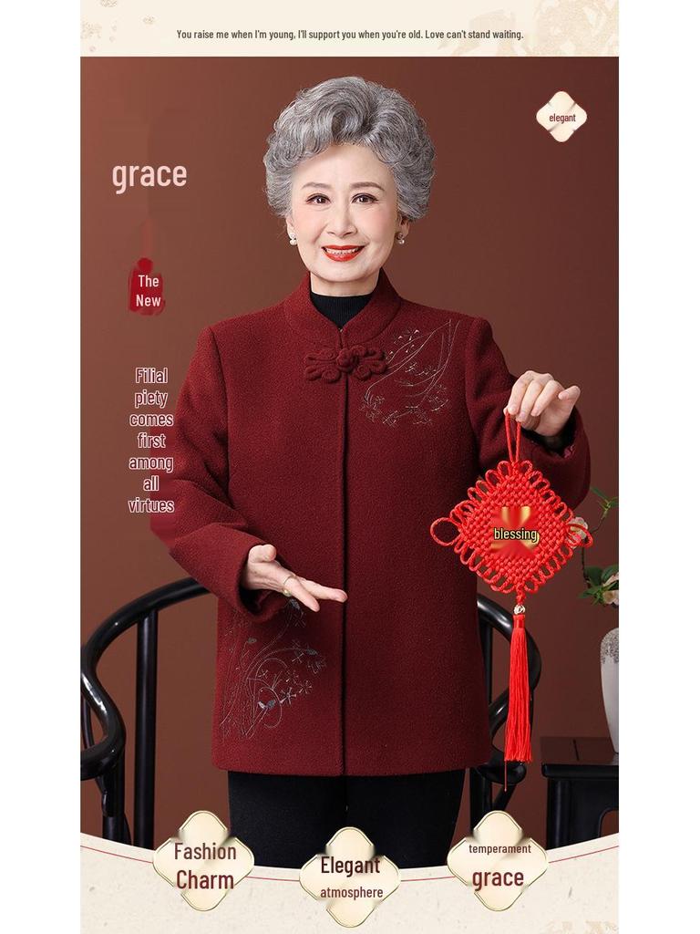 Wool Coat with Fleece Lining and Thickened Tang Suit for Elderly Women