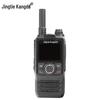 Jingtiekangda IP-700A 4G Public Network Walkie-Talkie (CN Version)