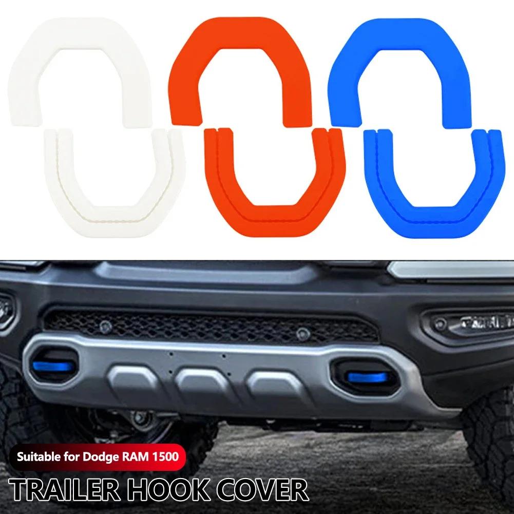 1 Pair Professional Trailer Receiver Covers for Dodge RAM 1500 2019-2025 Tow Hook Sleeve Hitch Covers Auto Accessory Part