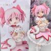 18cm Magical Girl Little18cm Round Deer Eye Hill Bijingpin Model Anime Pretty Cute Desktop Birthday Beautiful Gift