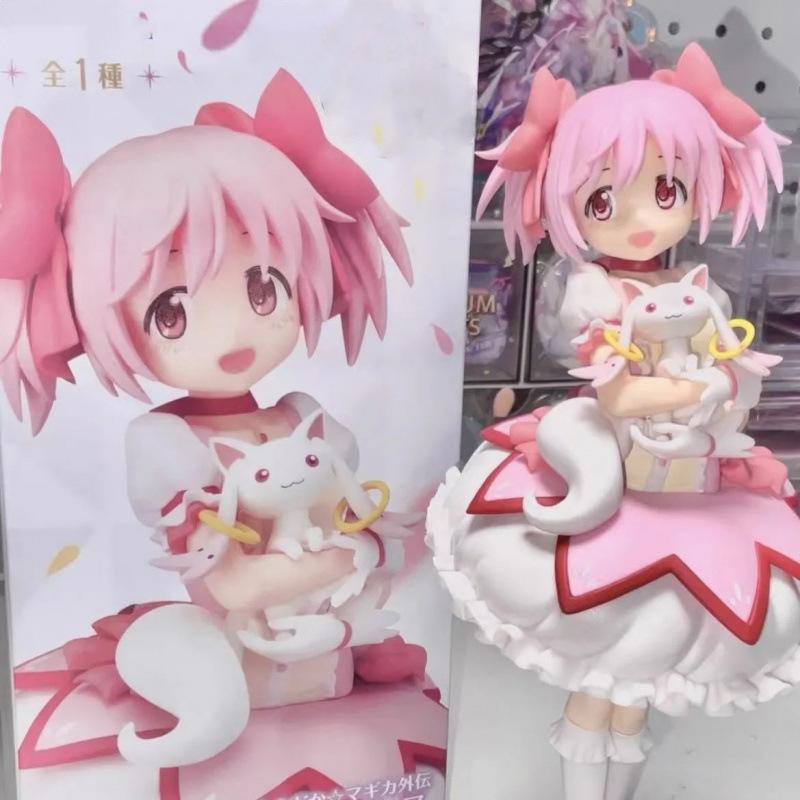 18cm Magical Girl Little18cm Round Deer Eye Hill Bijingpin Model Anime Pretty Cute Desktop Birthday Beautiful Gift
