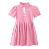 Girls' Polo Collar Pleated Dress - Sweet Fragrance Style for Children