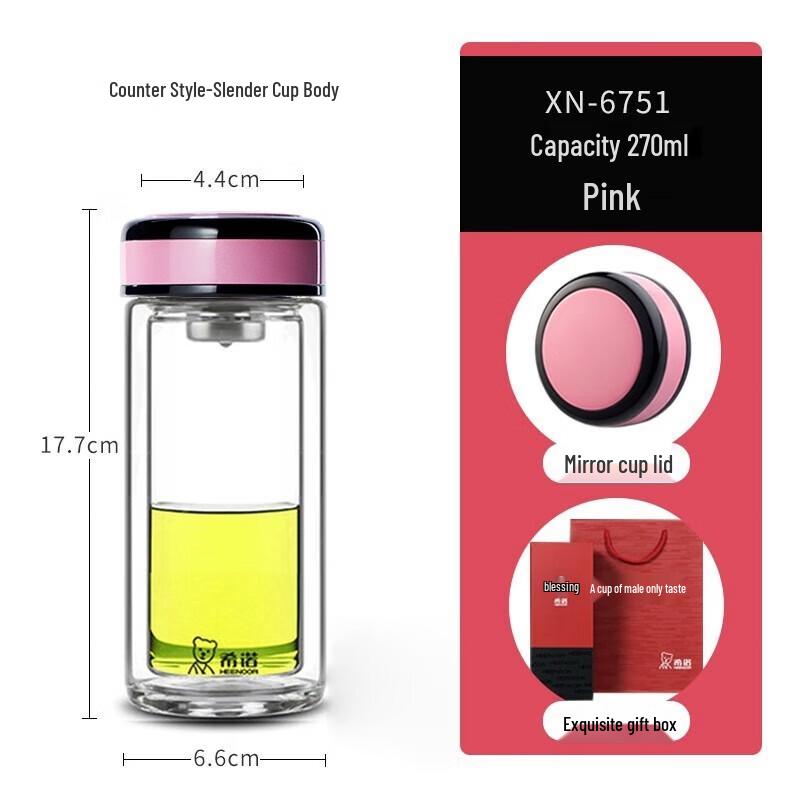 Xinuo Double-Layer Insulated Glass Cup