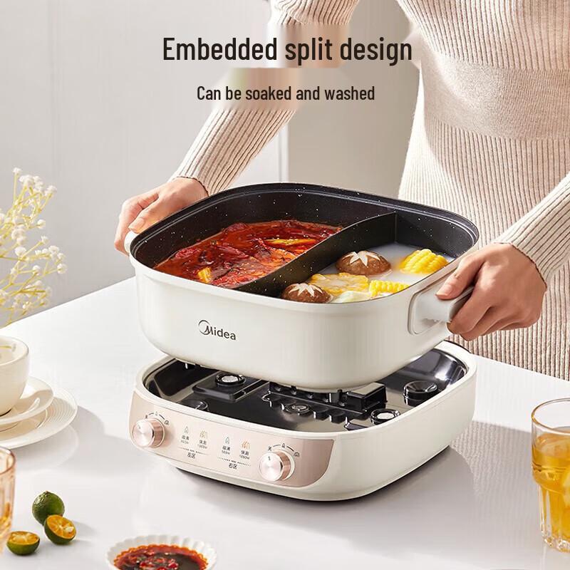 Midea Multi-functional Electric Hot Pot CN plug (adapter included)