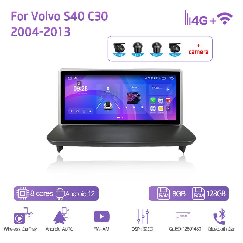 8.8Inch For Volvo S40 C30 2004-2013 GPS Navigation Radio Android12 8Core 8+128G CarPlay 4G 360Camera  Car Multimedia