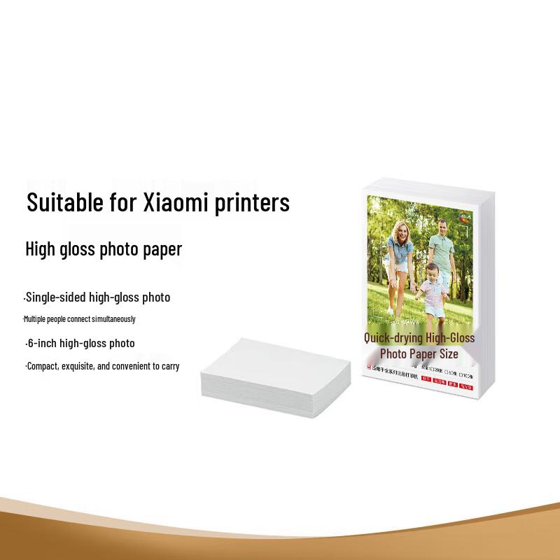 Huiwei 6-inch Glossy Photo Paper