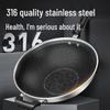COOKER KING 316 Multi-layer Steel Honeycomb Non-stick Wok