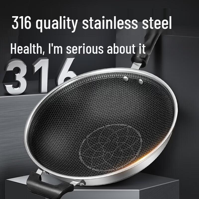 COOKER KING 316 Multi-layer Steel Honeycomb Non-stick Wok