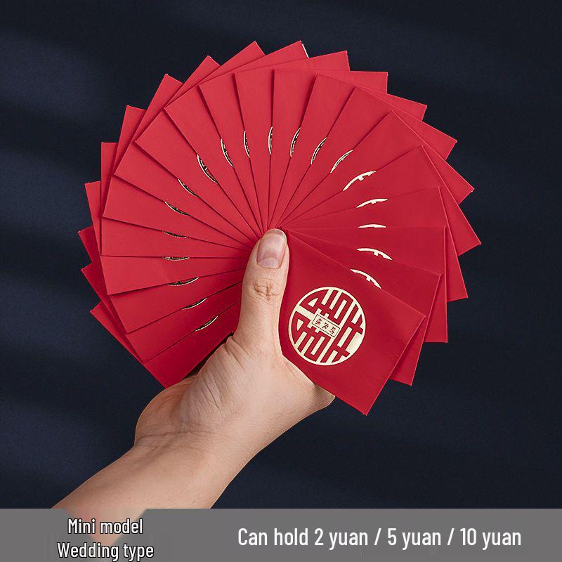 Mini Creative Wedding Red Envelope for Door-Blocking, Marriage Gift, Lai See