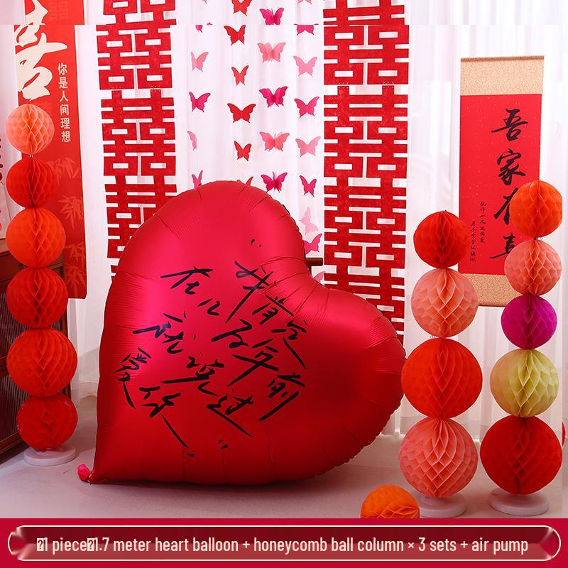 Honeymoon Suite Mega Heart Balloon Foil Set for Wedding & Engagement Decor.