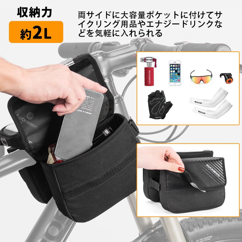 Rockbros Top Tube Bag Frame Large Bicycle Smartphone Front Waterproof Compatible with iPhone 11 Pro XS 8 HUAWEI Cycling Bag Bag, Capacity, 6-inch