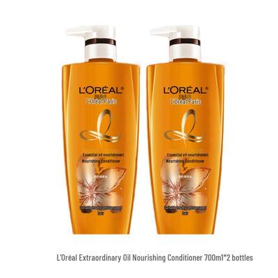 L'Oreal Olio Straordinario Balsamo Nutriente 700ml (2 pacchi)