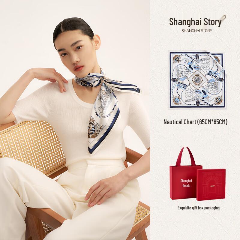 100% Mulberry Silk Square Scarf