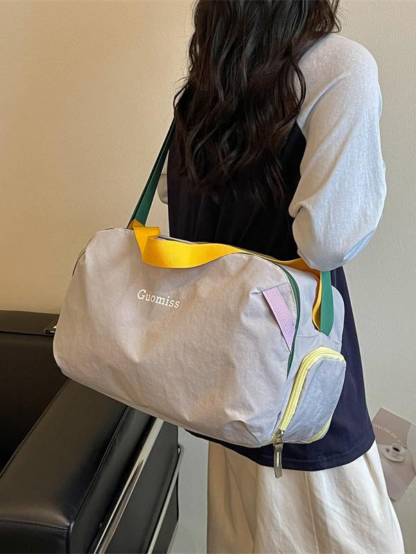 Casual Large Capacity Travel & Commuting Crossbody Bag with Wet/Dry Separation for Yoga