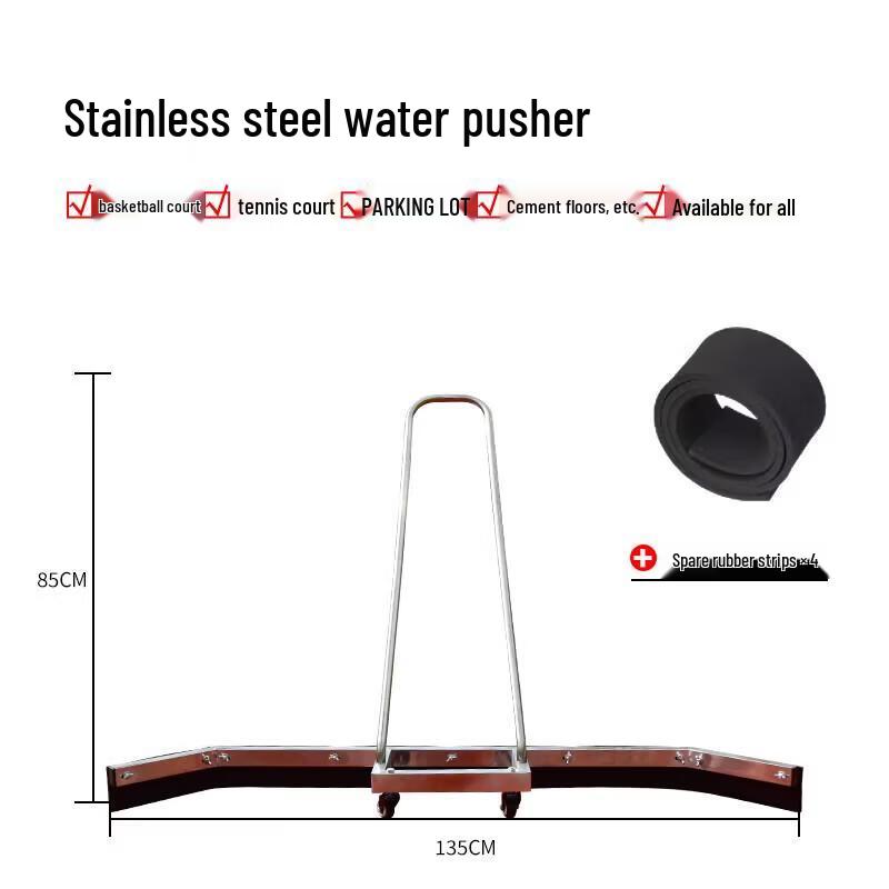 Stainless Steel Water Pusher & Scraper