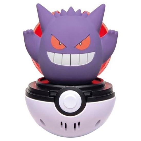 Takara Tomy Pocket Monster Pyokopunyu Gengar Japan Toy Awards 2025 Variety Category Excellence Award
