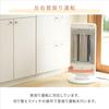 Equipped with Quick Heating Carbon Heater Far Infrared Sheathed Heater Twin Heat Plus with Automatic Swing Function Matte White [Yamazen] +