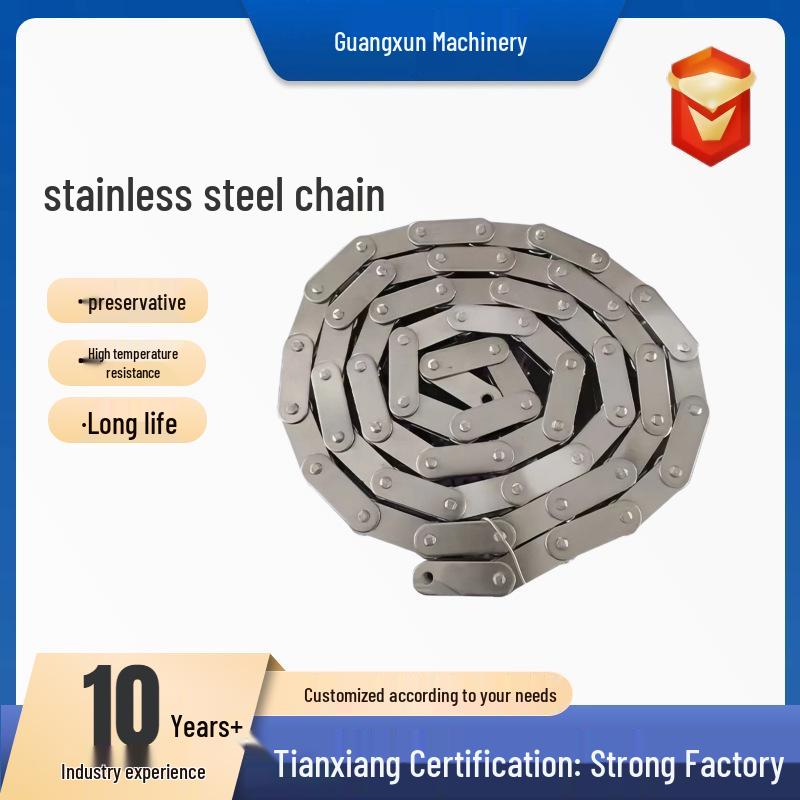 Carbon Steel Industrial Double Pitch Roller Chain, 20822 Inch Transmission, Stainless Steel. LH3244