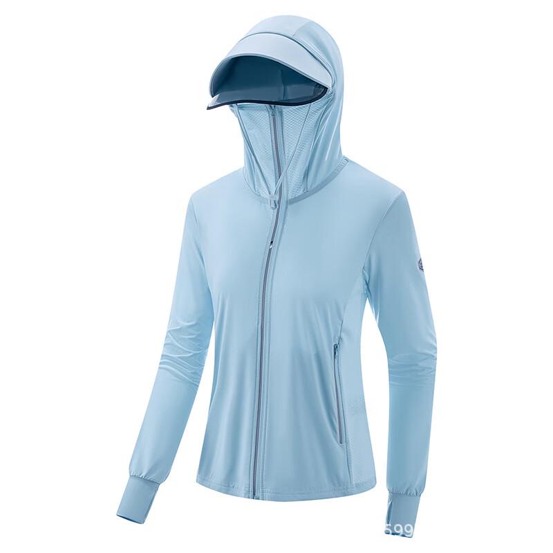 Jiaoxiu Ice Silk Sun Protection Jacket