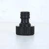 3/4 IN PE Water Valve Easy to Install Durable Leak Proof 1/2/3PCS Set for Home Garden Irrigation System