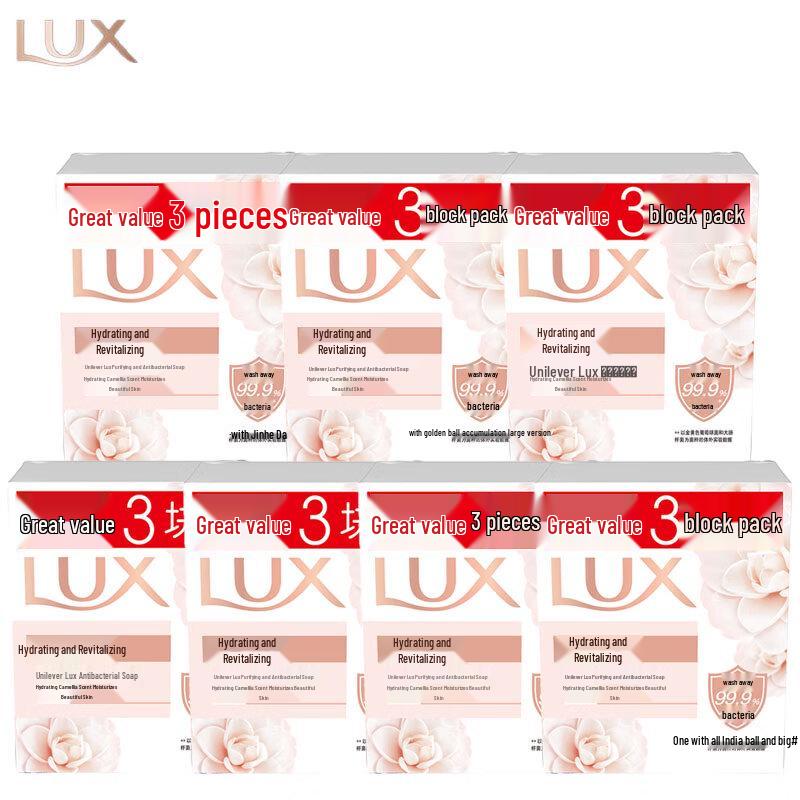 

LUX Floral Soap Bar (21x100g) 7-Pack