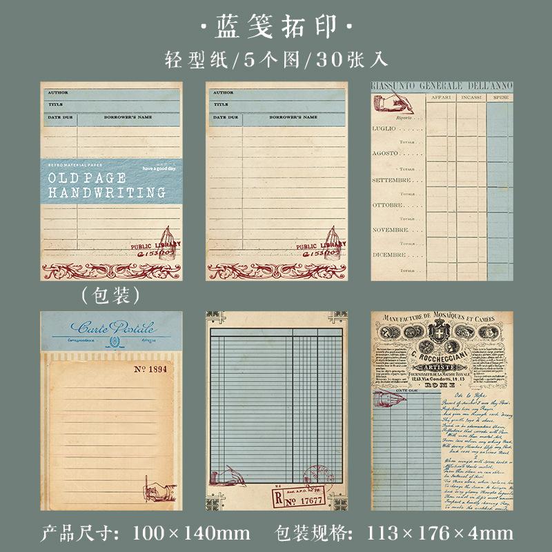 30sheets/lot Memo Pads Sticky Notes Old page collection Scrapbooking Stickers Office School stationery Notepad
