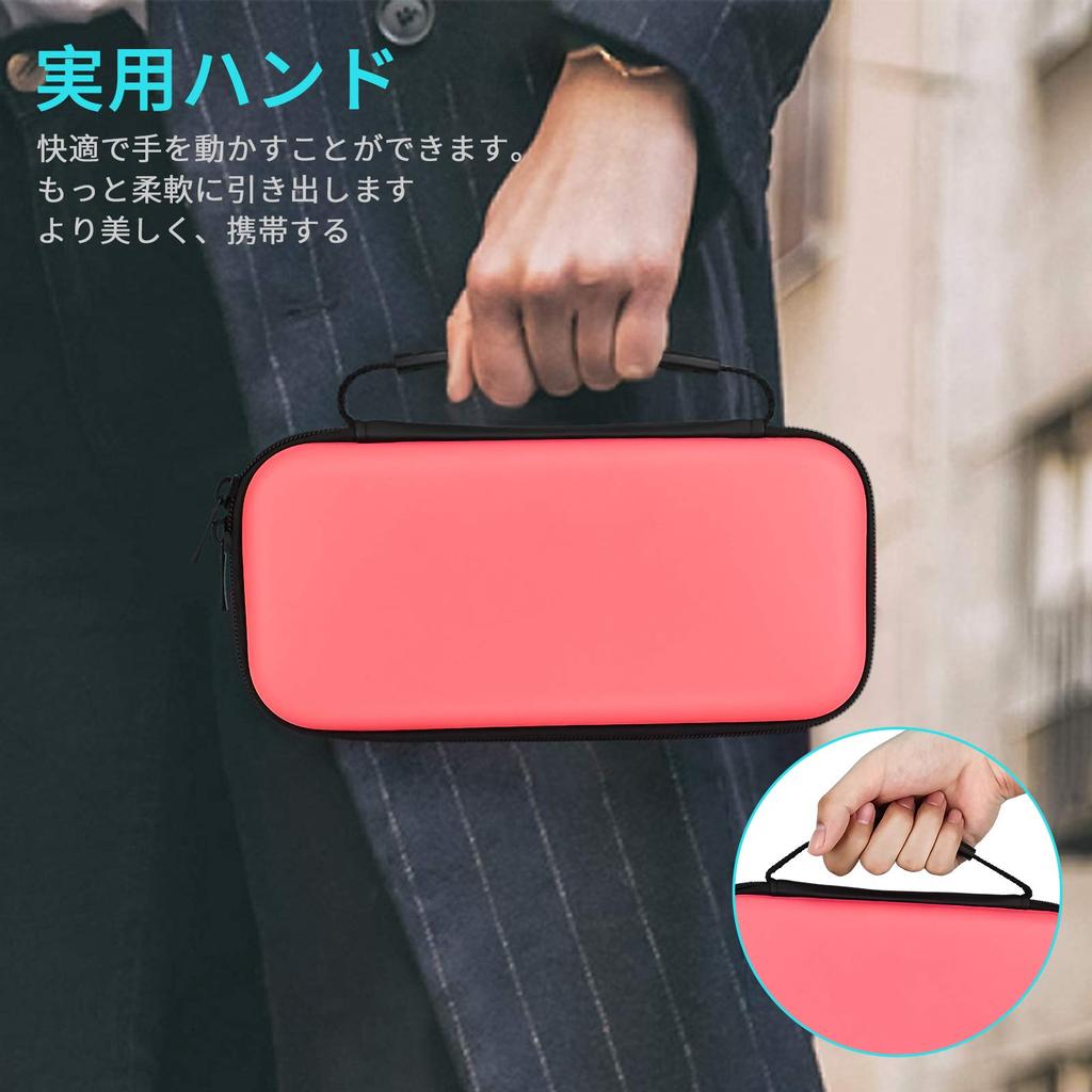 DLseego Nintendo Switch Lite Case Set Storage Bag Sparkly TPU Cover 2 Tempered Glass Screen Protectors 4 Thumb Cute EVA and Nylon Protective Case with