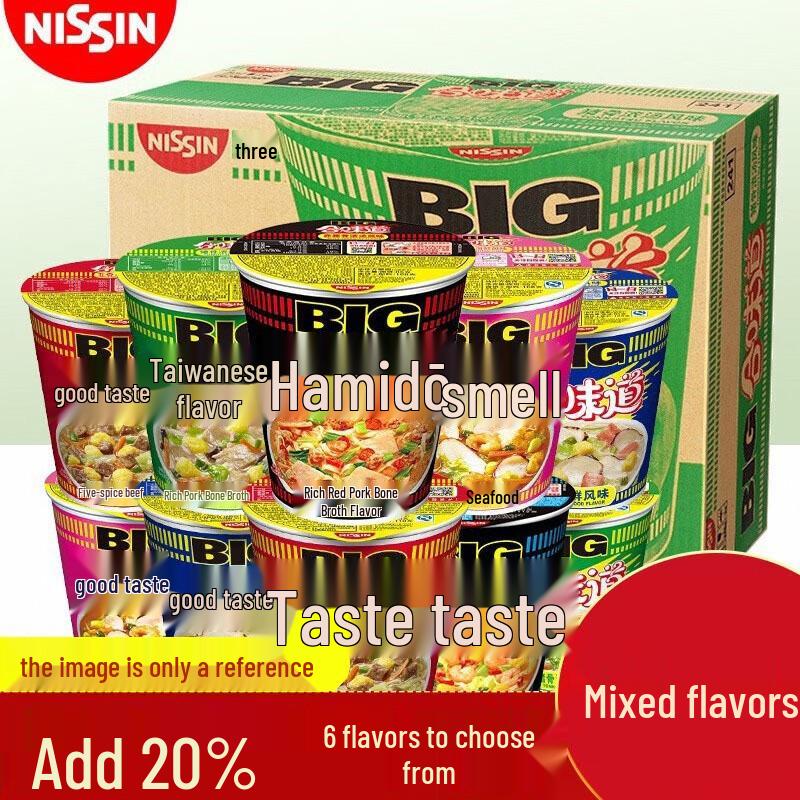 Nissin Mixed Flavor BIG Cup Instant Noodles, 12-Pack