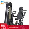 Seated Chest Press Strength Trainer