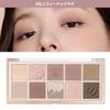 Shawl Moment Eyeshadow Palette Nut Latte mude. 05/Toffee