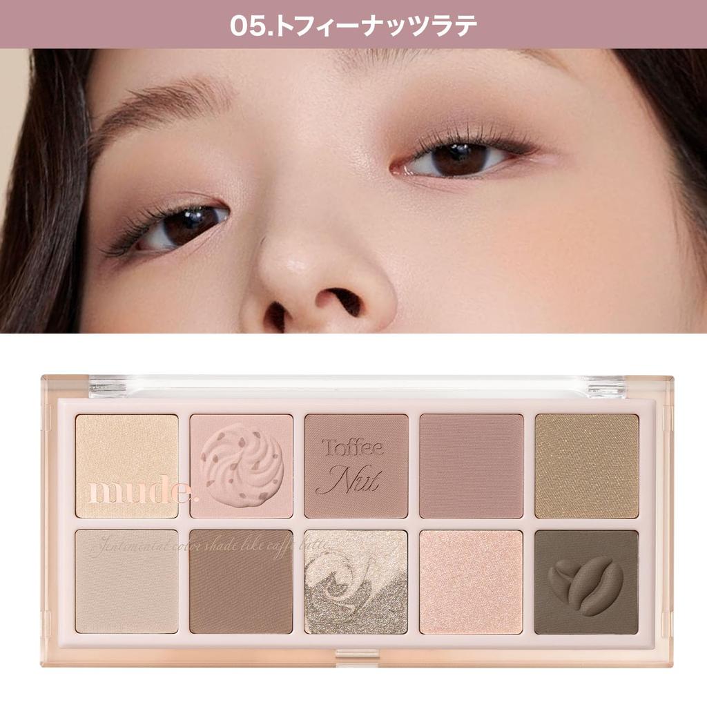 Shawl Moment Eyeshadow Palette Nut Latte mude. 05/Toffee