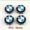 4 ks 56mm 68mm Znak BMW Pro krytky nábojů kol BMW Pro BMW řady 3 řady 5 E60 E90 F10 F30 E46 E39 X5 E53 E70 E38 Z4