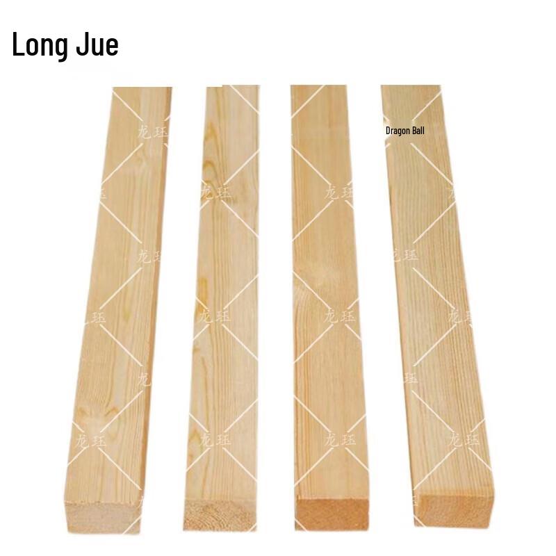 Longjue Wooden Target Rods
