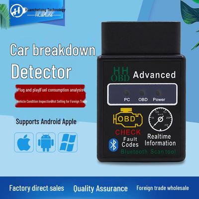 HH OBD Bluetooth Bilfeldetektor V1.5: ELM327 Smidigt Diagnostikverktyg
